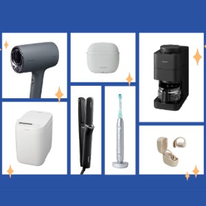 ヘアドライヤー ナノケア、音波電動歯ブラシ 他