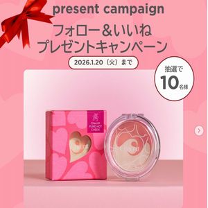 チャコット ピュアホットチーク