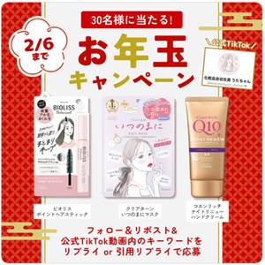ポイントヘアスティック&フェイスマスク&ハンドクリーム