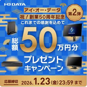 ゲーミングモニター　他