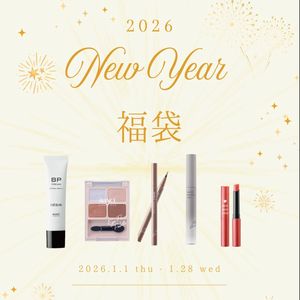 アヴァンセ福袋