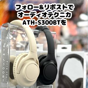 audio-technica ヘッドホン