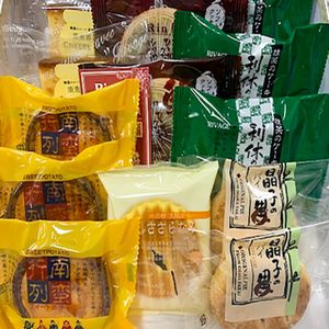 ケーキハウス リバージュ お菓子セット