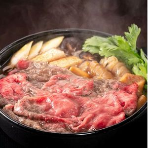 おうちごはん 阿波牛 すき焼用