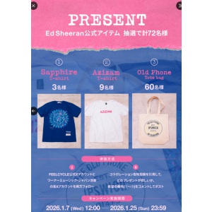 エド・シーラン Sapphire Tシャツ 他