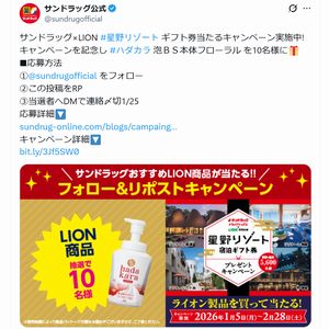 ハダカラ 泡ボディソープ フローラル