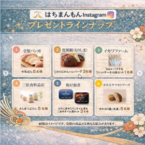 パスタ＆フィットチーネ10袋セット 他