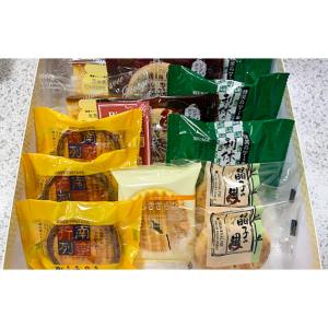 ケーキハウス  お菓子詰め合わせセット