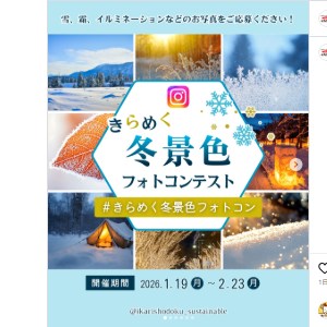 図書カードNEXT5,000円分