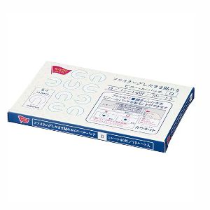 ファイリングしたまま貼れるビニールパッチ