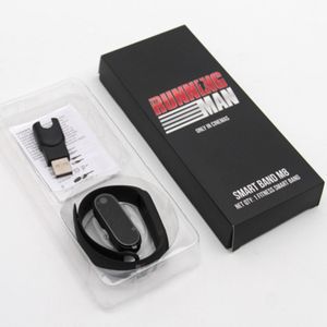 映画『ランニング・マン』ヘルストラッキングウォッチ