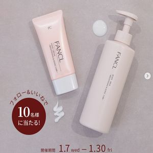 ボディミルク＆ハンドクリーム