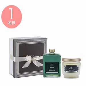 サボン バスタイムキット ジェントルマン