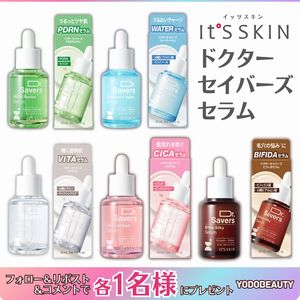 イッツスキン ドクターセイバーズセラム