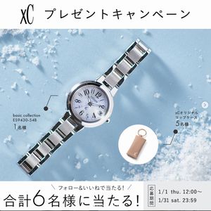 クロスシー 腕時計、リップケース