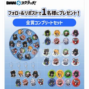 DFM ちびあにまる スクラッチ