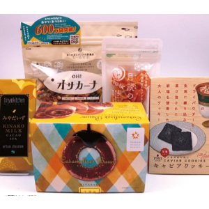 大人のスイーツセット