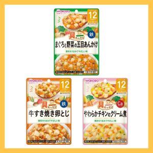 「具たっぷりグーグーキッチン」3種セット