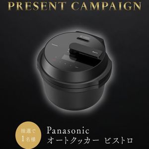 Panasonic オートクッカー