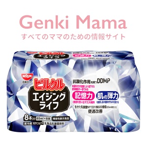 ピルクル エイジングライフ