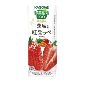 KAGOME飲料3種セット（野菜生活等）