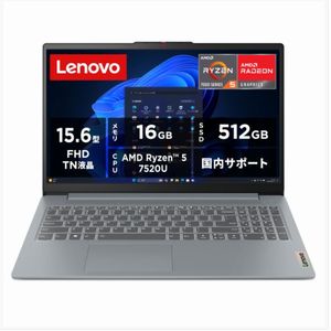 レノボジャパン ノートパソコン