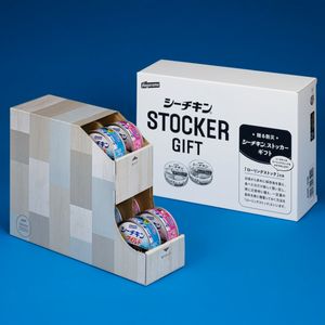 はごろもフーズシーチキンストッカーギフト