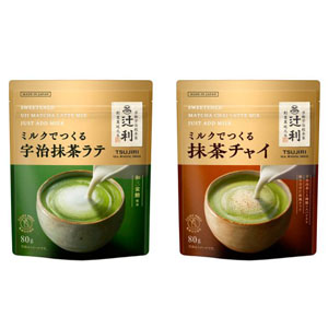 ＜辻利＞抹茶ドリンクプレゼント