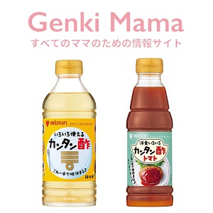 「カンタン酢」＆「カンタン酢トマト」セット