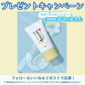 オリジナルフラワーグラス