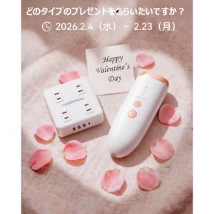 家庭用光美容器　他