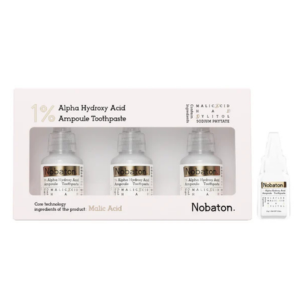 N1AHAトゥースヘースト