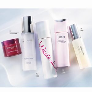 最新ブライトニングコスメ