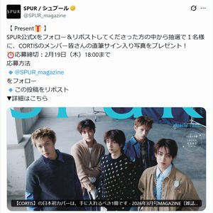 CORTIS 直筆サイン入り写真