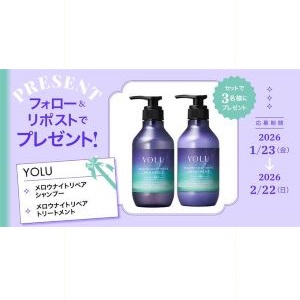 YOLU メロウナイトリペアシャンプー＆トリートメント