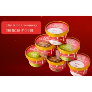 お米からできた新感覚アイス3種セット
