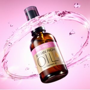 ルシードエル オイルトリートメント