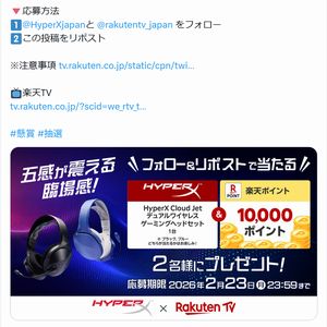 HyperX ゲーミングヘッドセット　他
