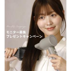 TSUYARISミニイオンドライヤー