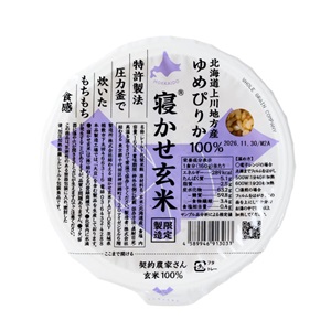 寝かせ玄米(R)ごはんパックセット