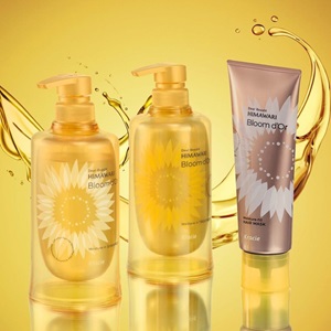 HIMAWARI ブルームドール