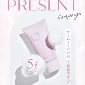 洗顔料ストレッチ フォーミングウォッシュ 90g