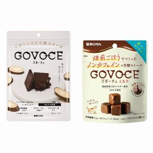 新感覚スイーツ「ゴボーチェ」