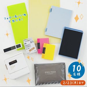 賞品画像：「テプラ」を含む豪華賞品セット