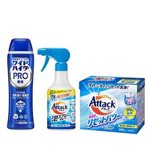 ワイドハイターＰＲＯとアタック泡スプレー