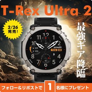 アウトドアGPSスマートウォッチ