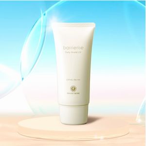 賞品画像：バリアライズ デイリーシールド UV