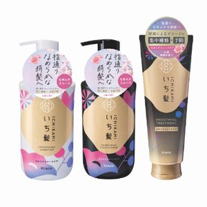 賞品画像：いち髪なめらかスムースケアシャンプー　他