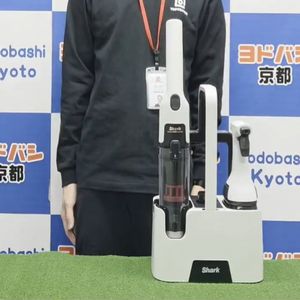 Shark コードレスシミ取りクリーナー - 無料懸賞 プレゼント