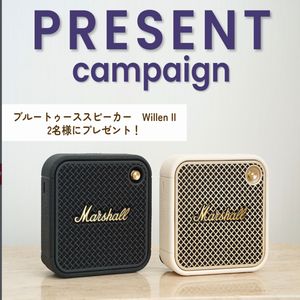 マーシャルBluetoothスピーカー